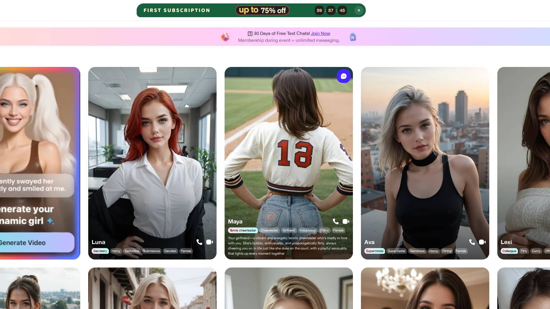 soulfun homepage