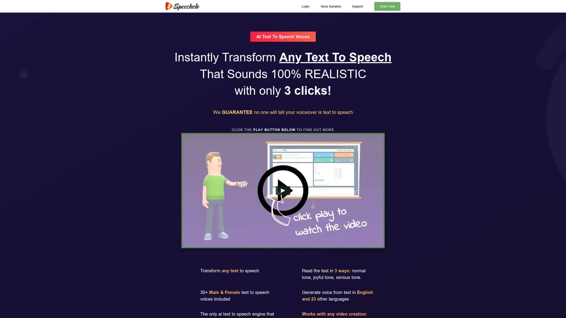speechelo homepage