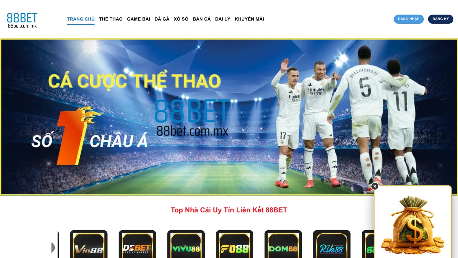 storywiz homepage