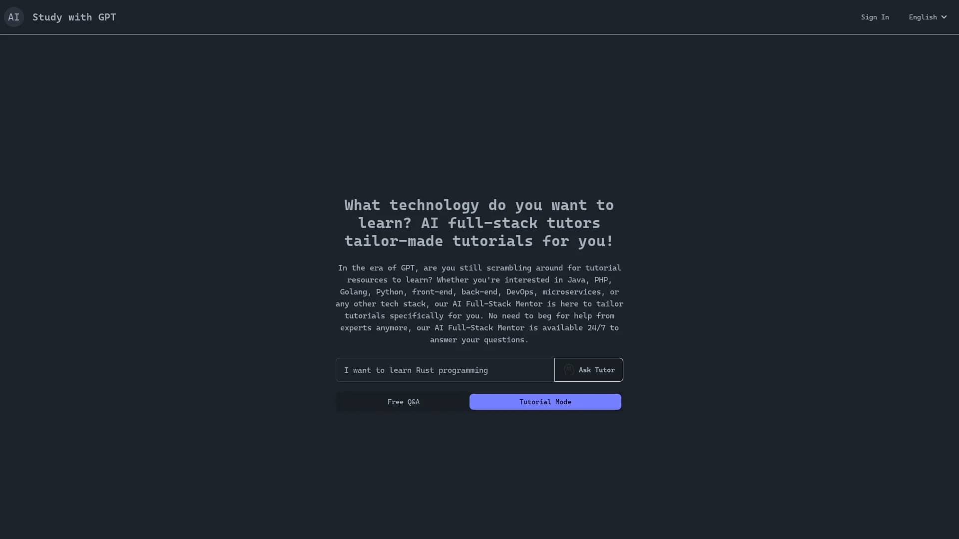 study-with-gpt homepage