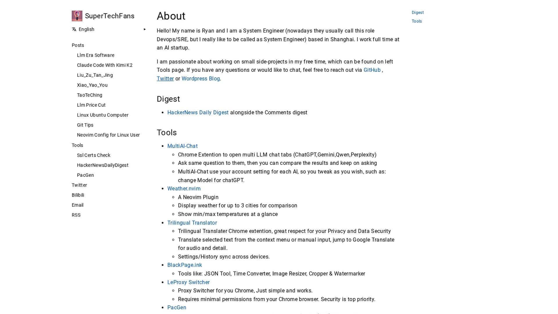 super-tech-fans homepage