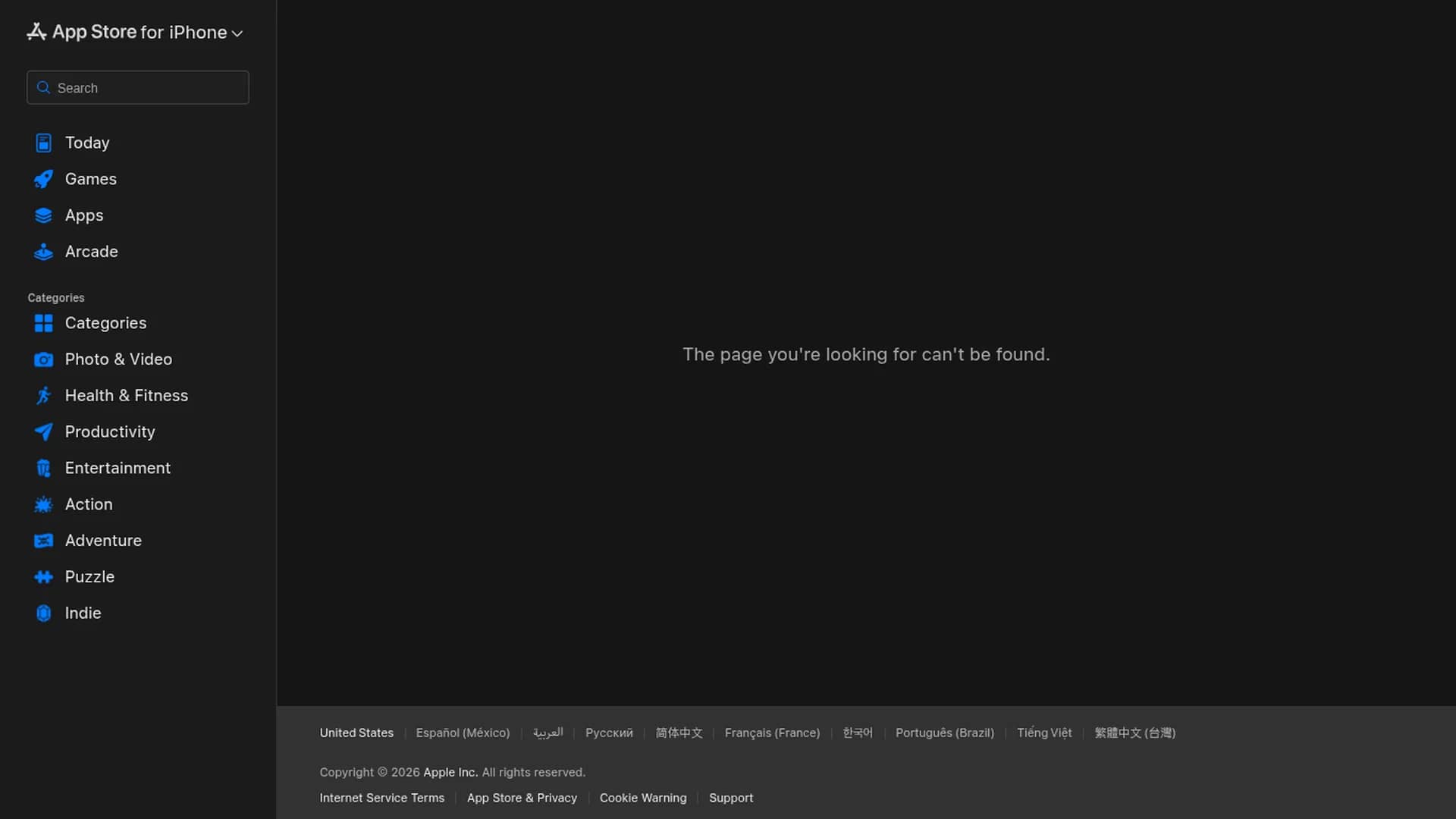 swish-scan-pdf-scanner homepage
