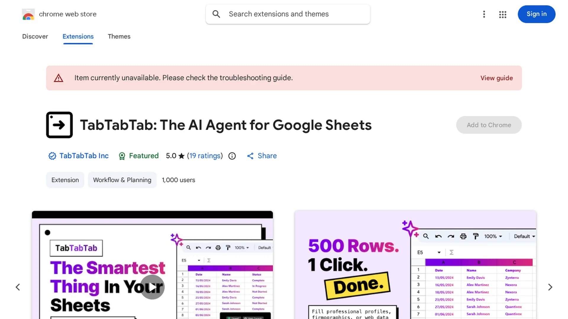 tabtabtab homepage