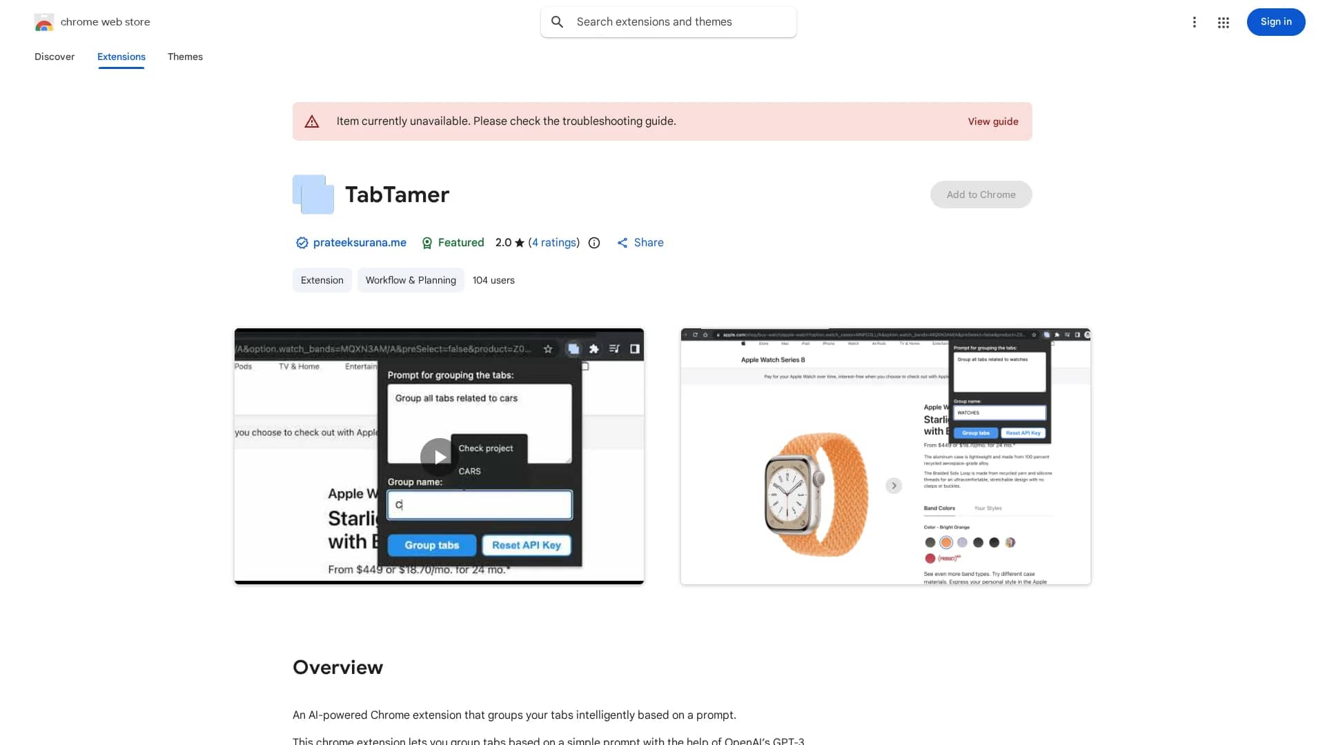 tabtamer homepage