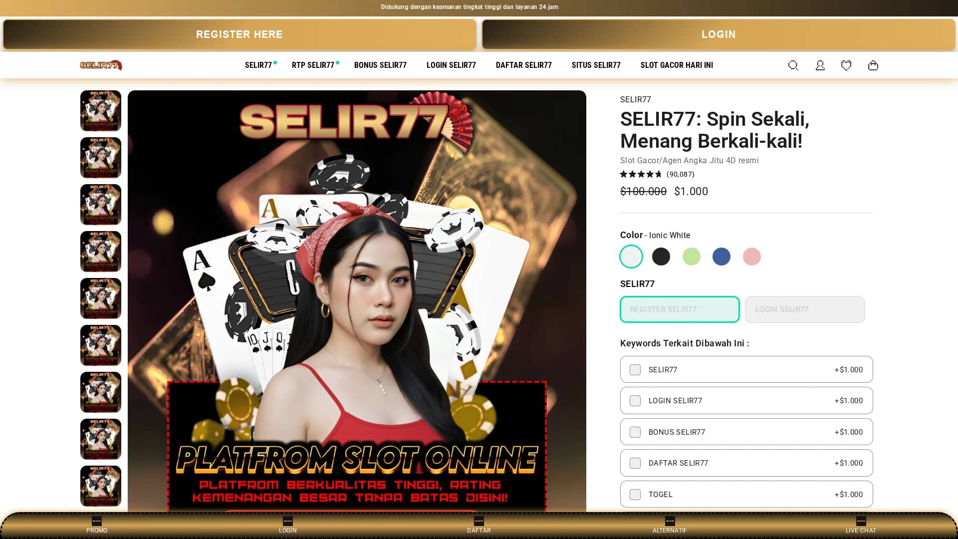 tellhop homepage