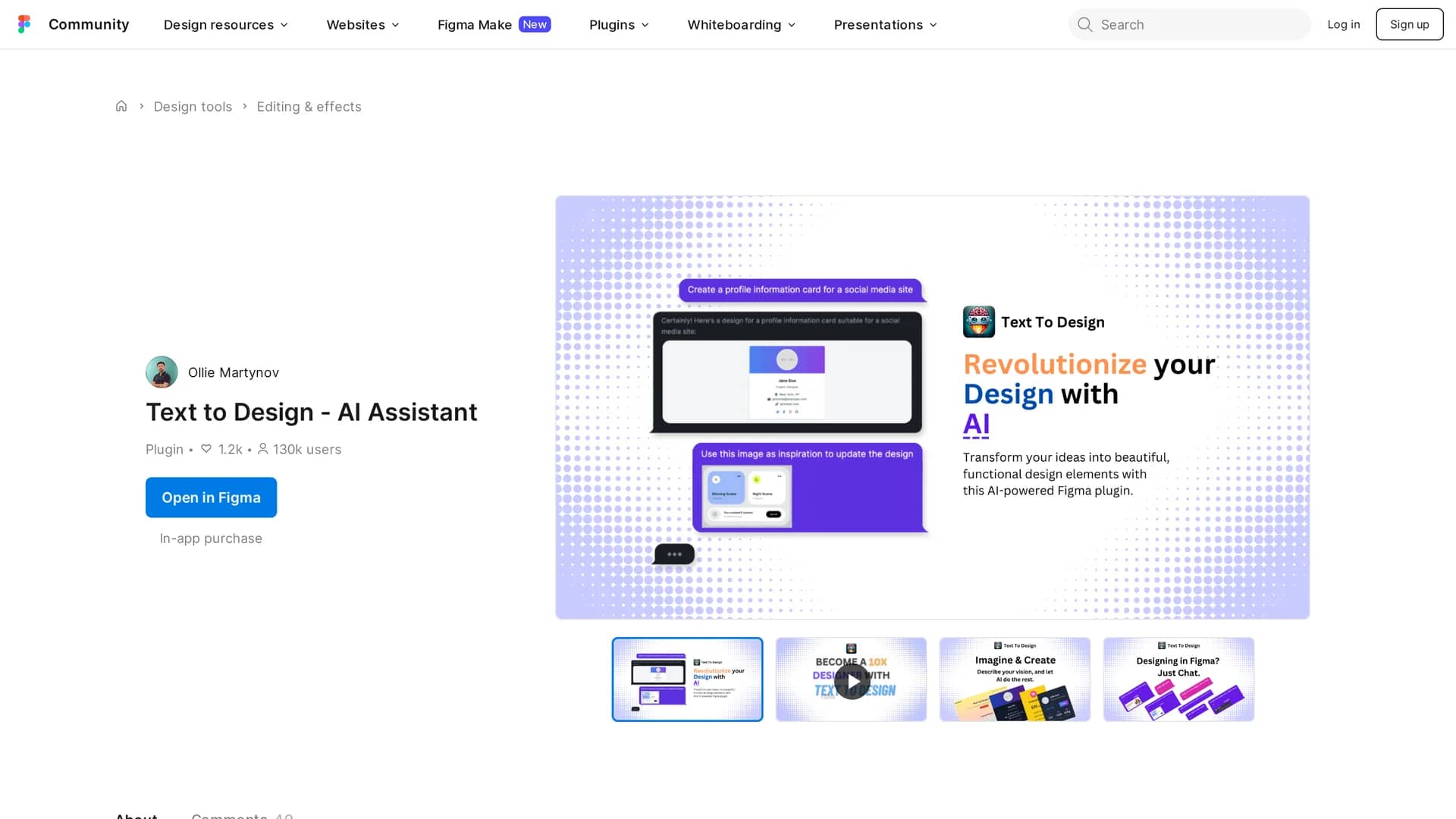 text-to-design homepage