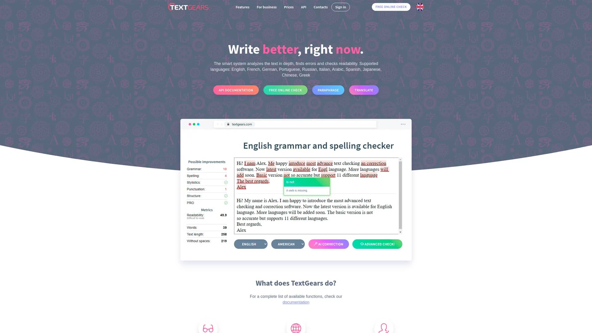 textgears homepage