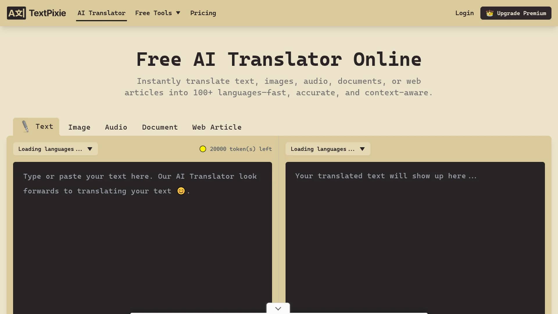textpixie homepage