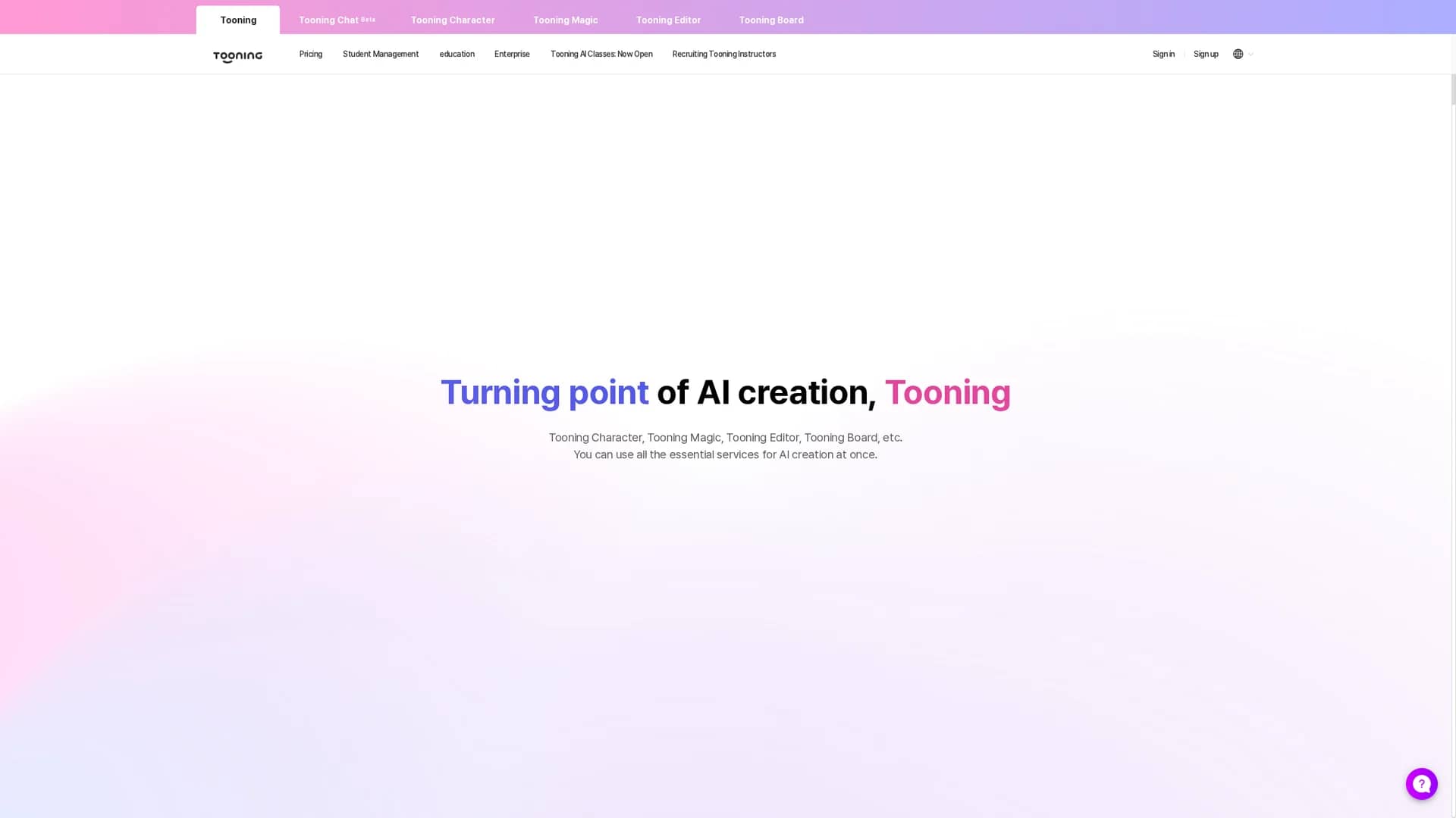 tooning homepage