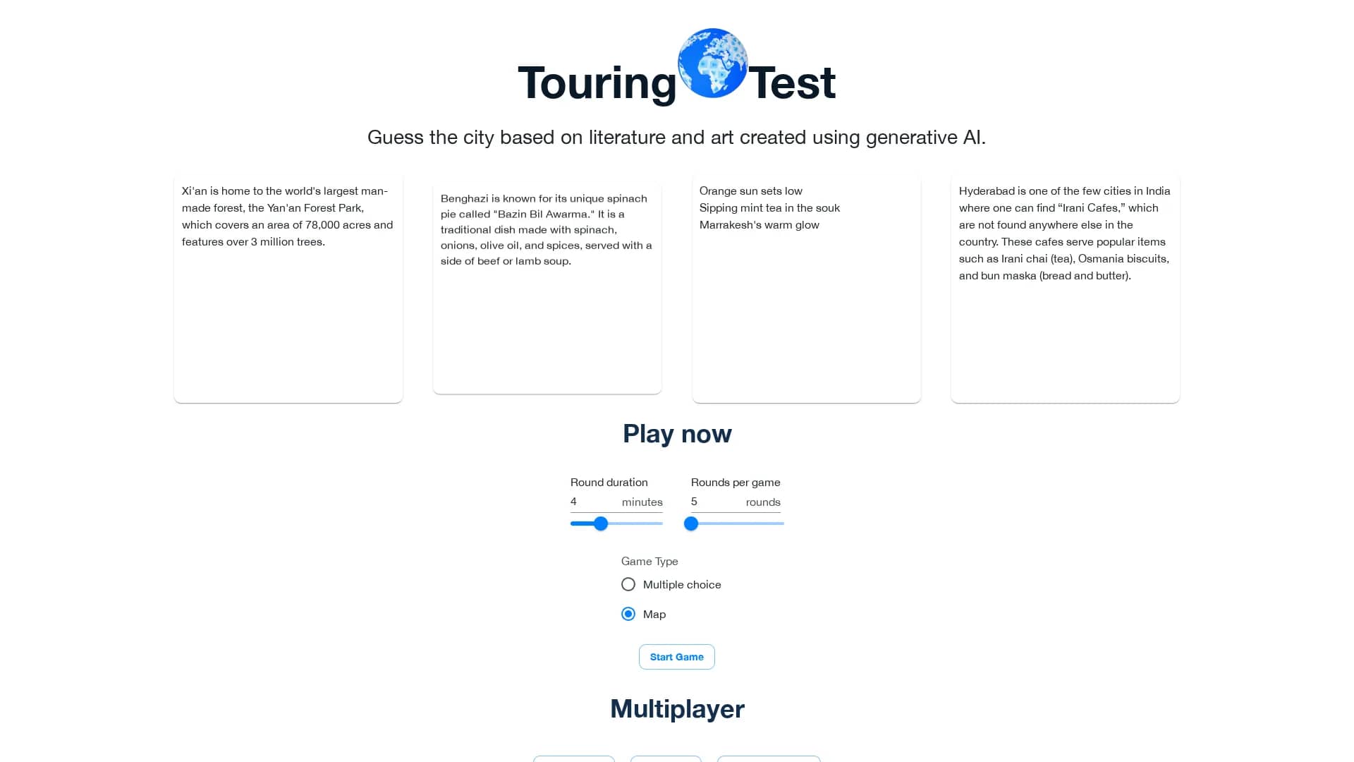 touring-test homepage