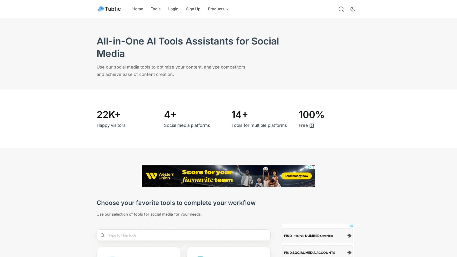 tubtic homepage