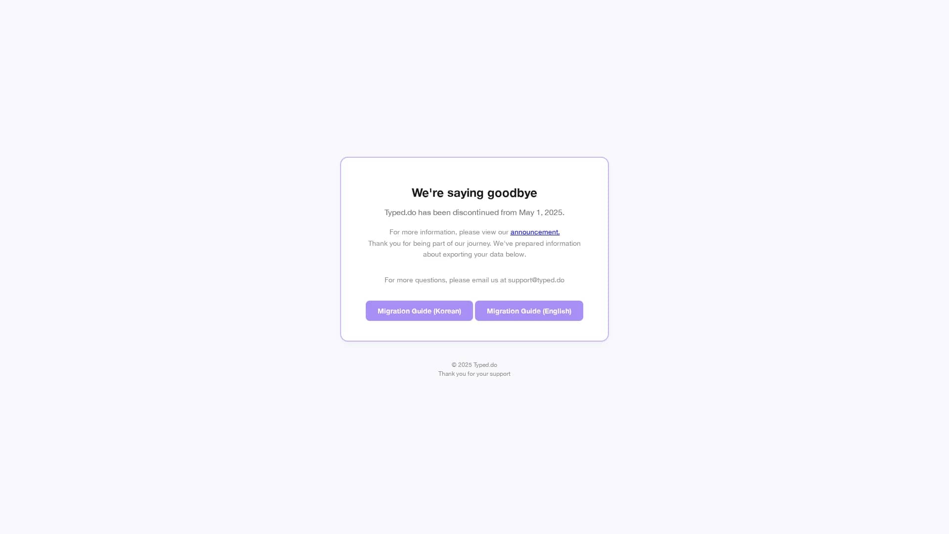 typed homepage