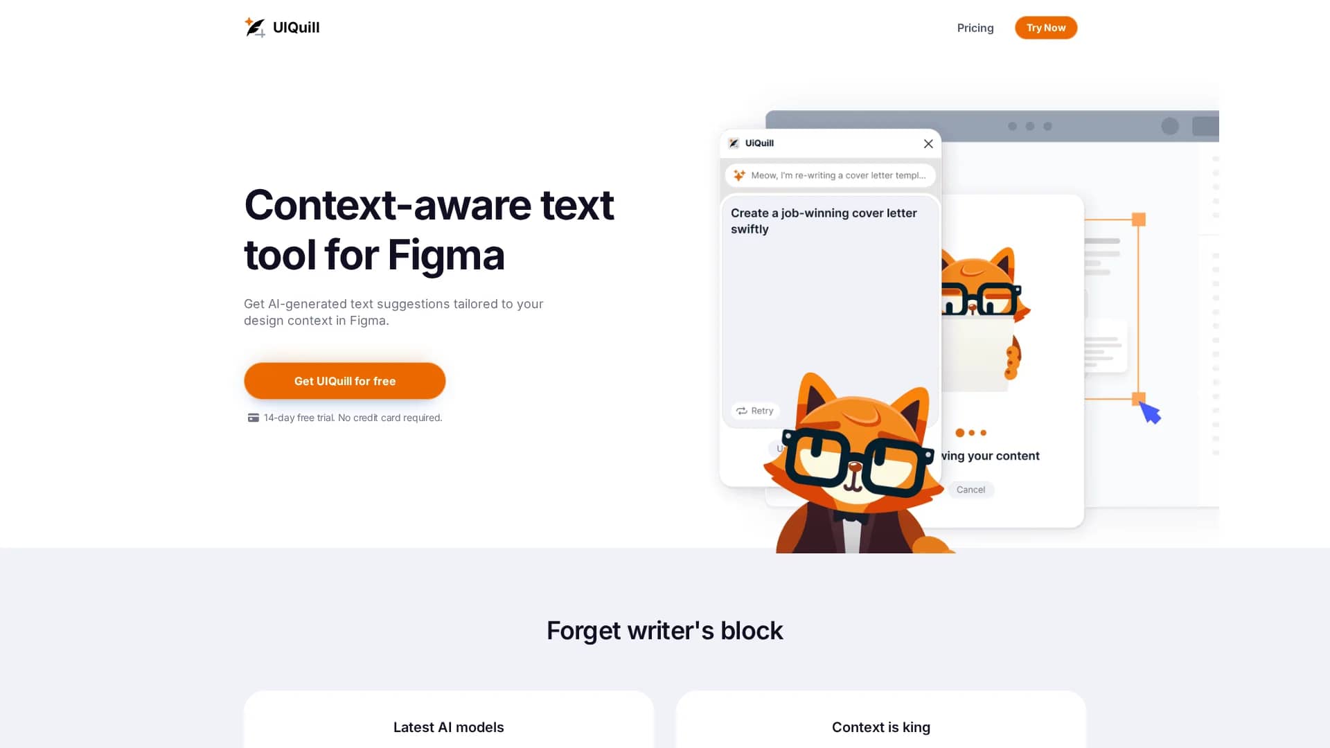 uiquill homepage