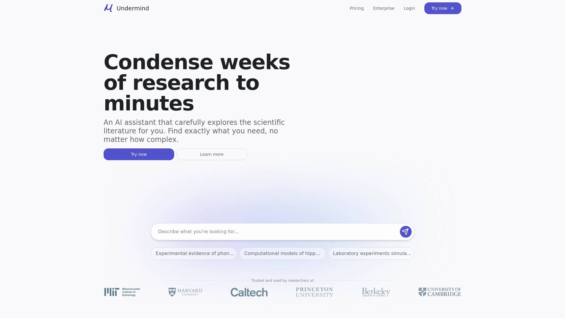 undermind homepage