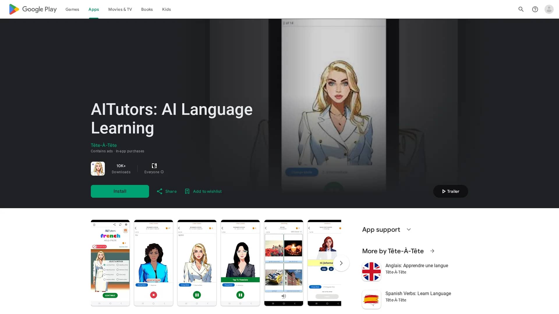 verbal-languages homepage