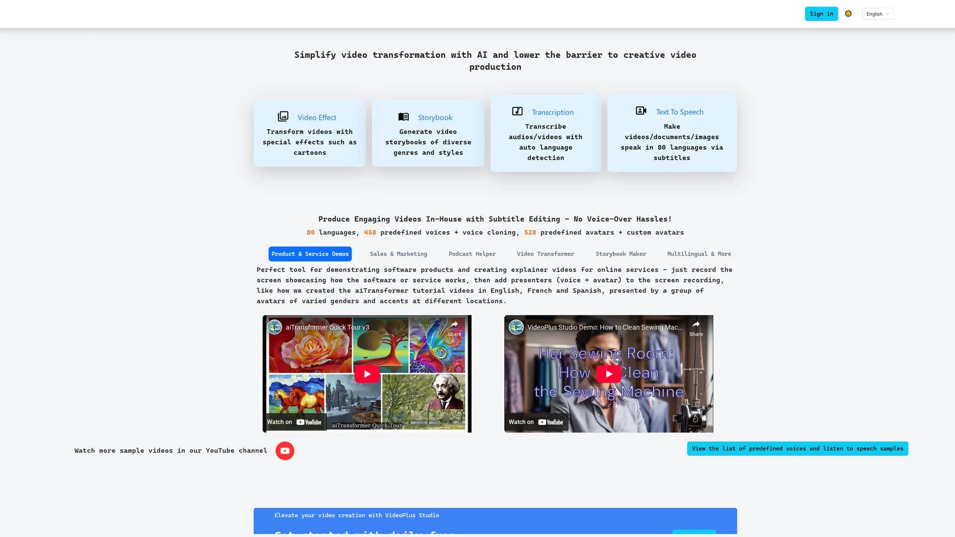 videoplus-studio homepage