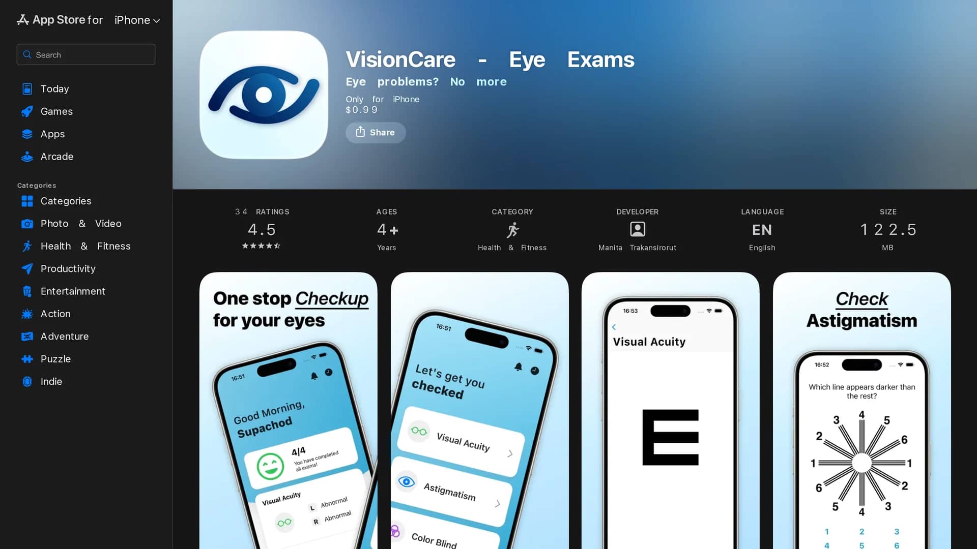 visioncare homepage