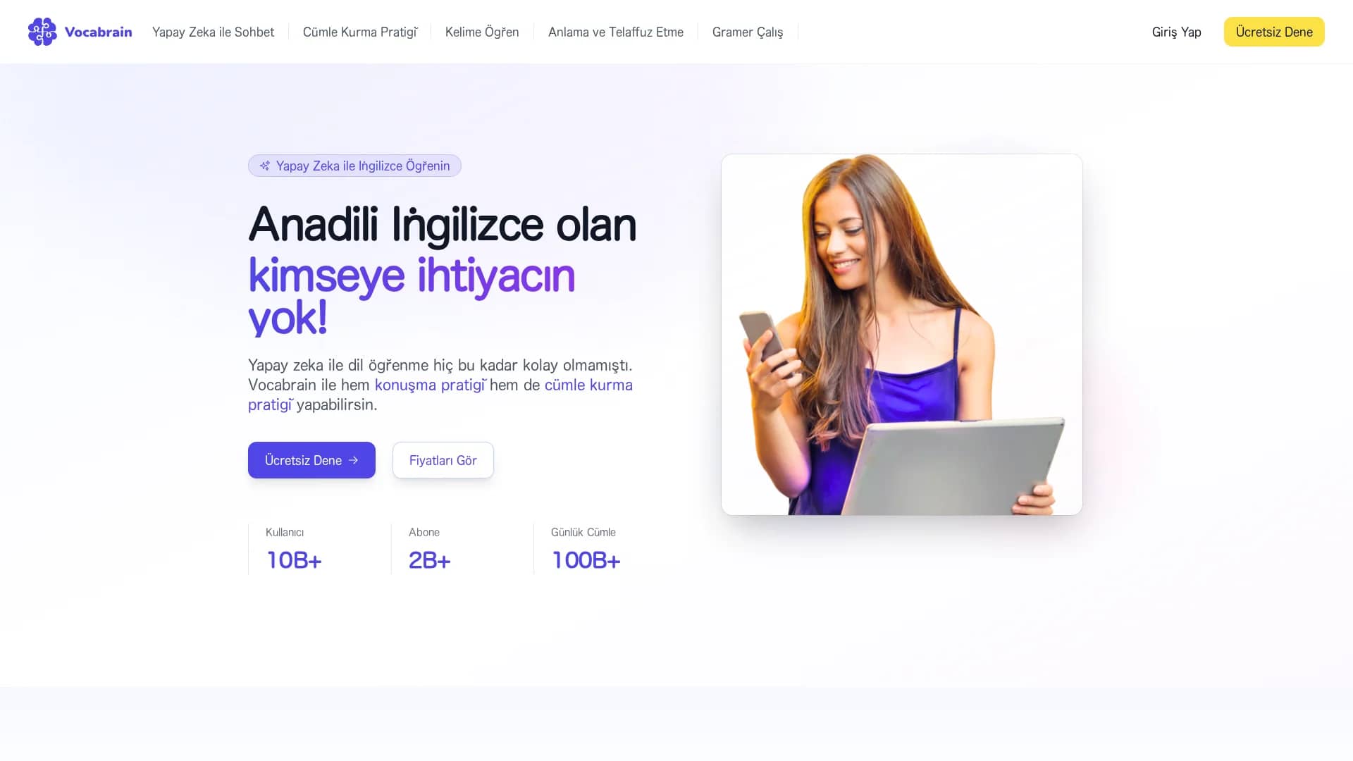 vocabrain homepage