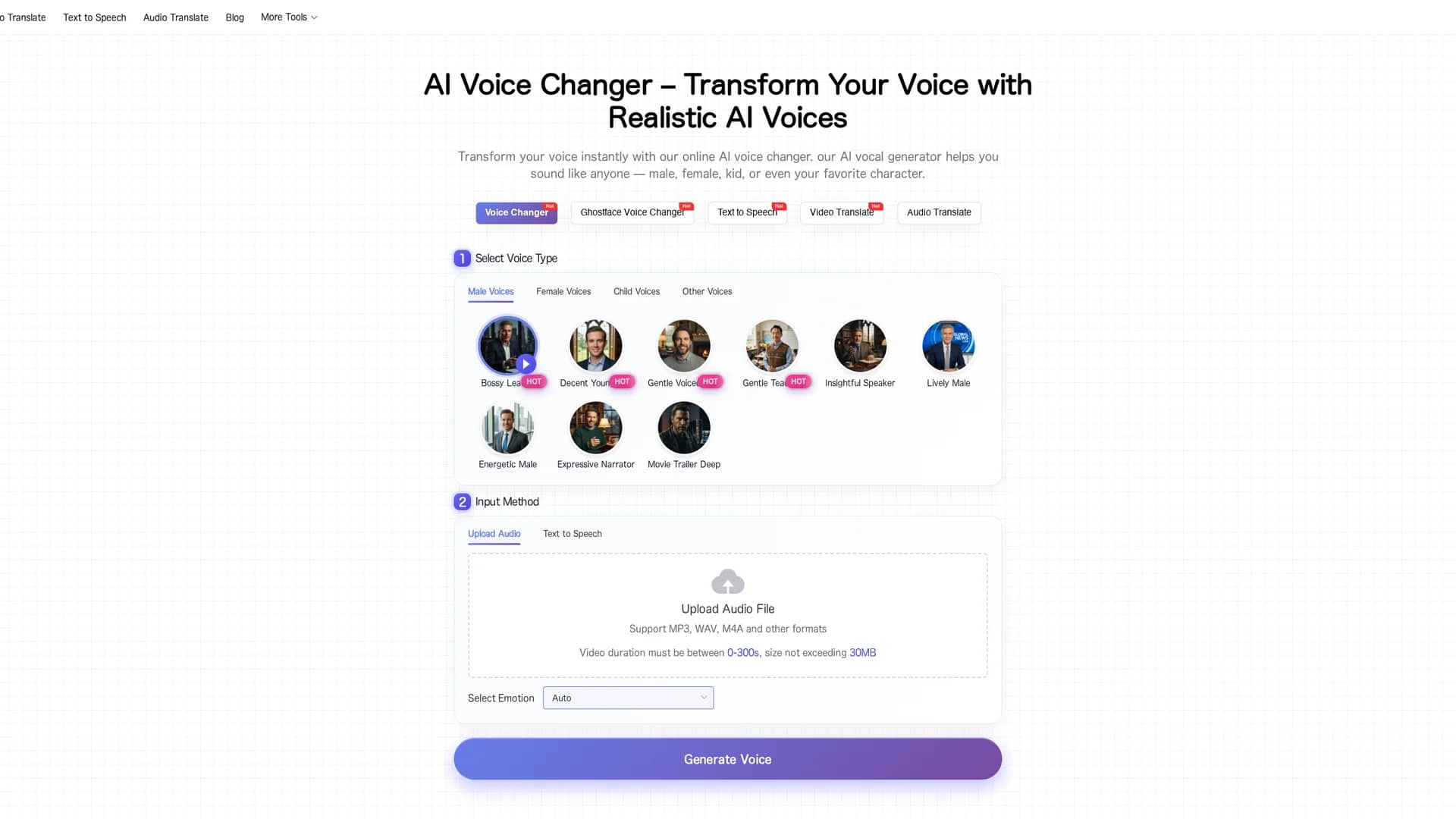 voicechanger-video homepage