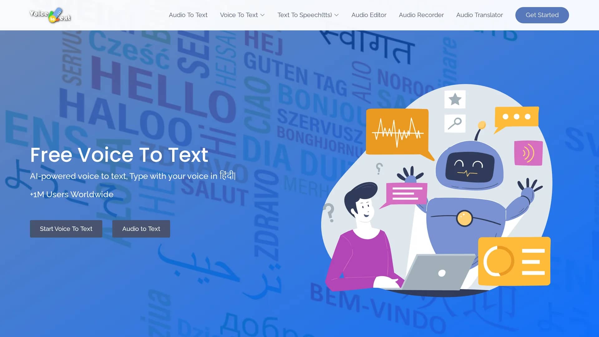 voicetotext homepage