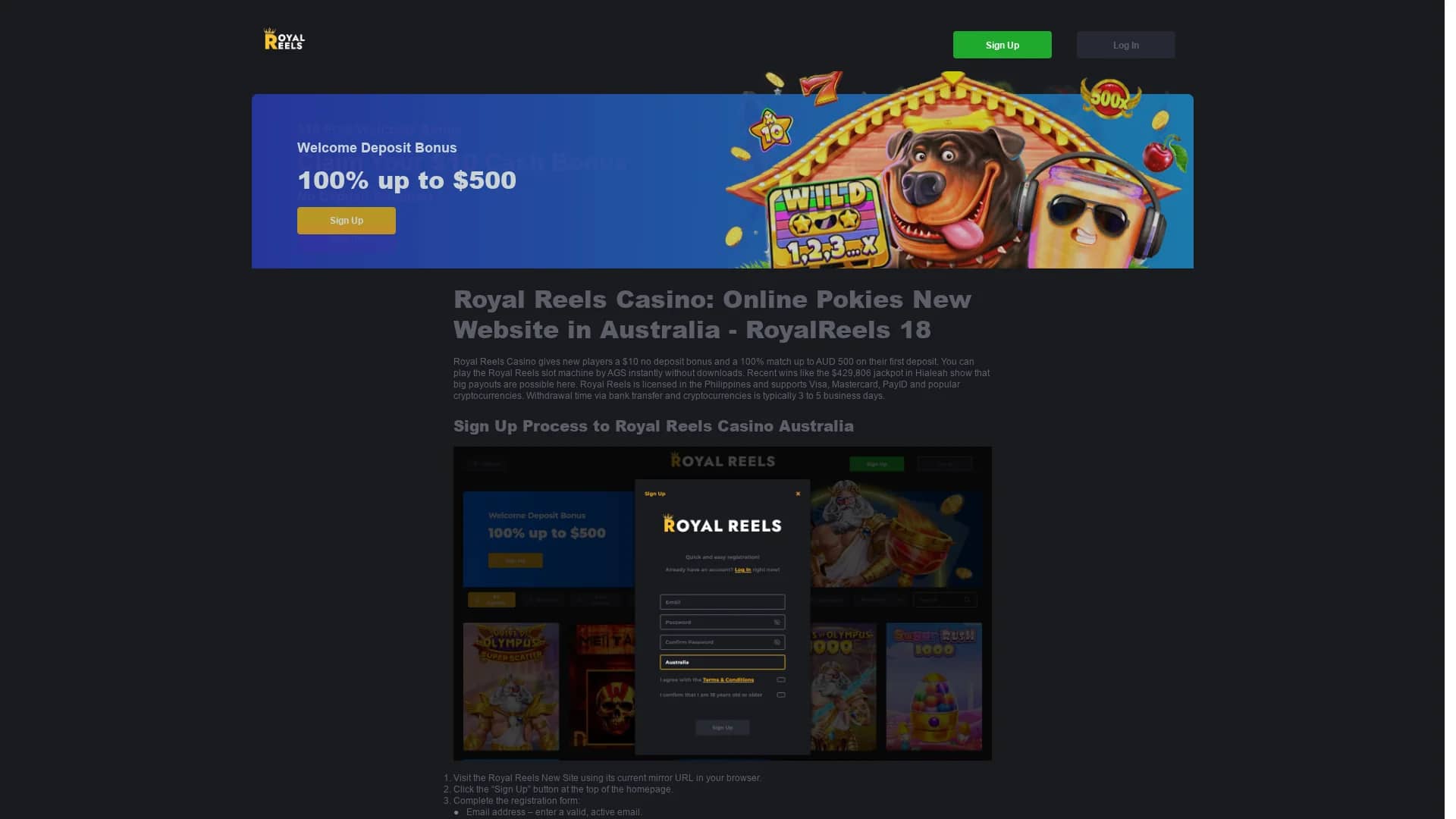 wanderbot homepage