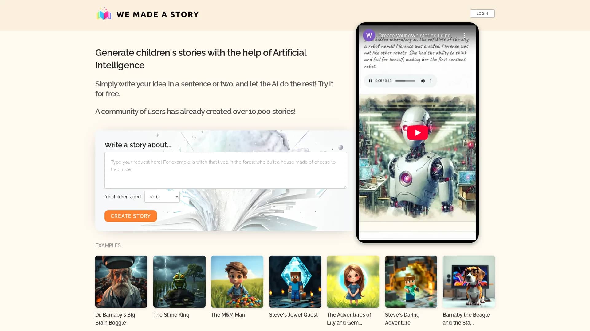 we-made-a-story homepage