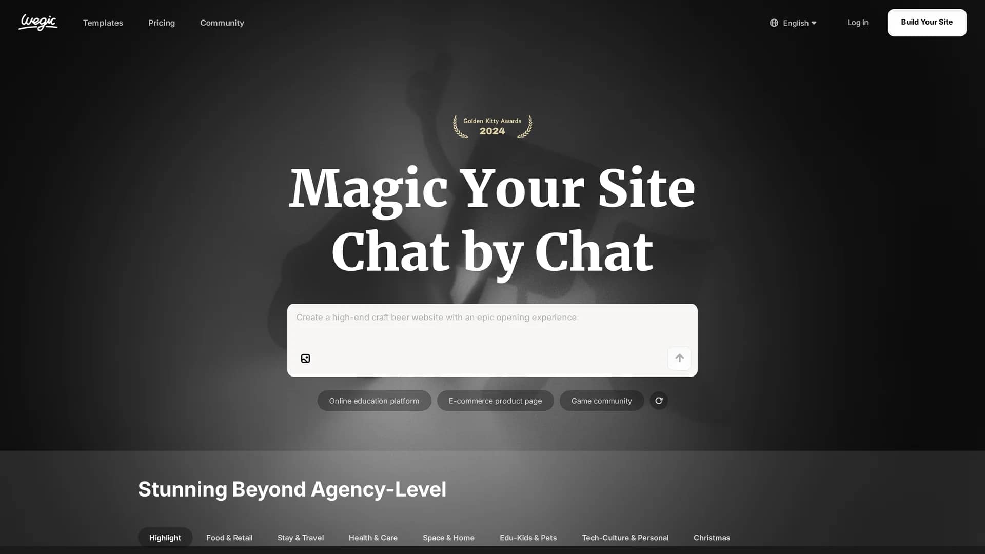 wegic homepage