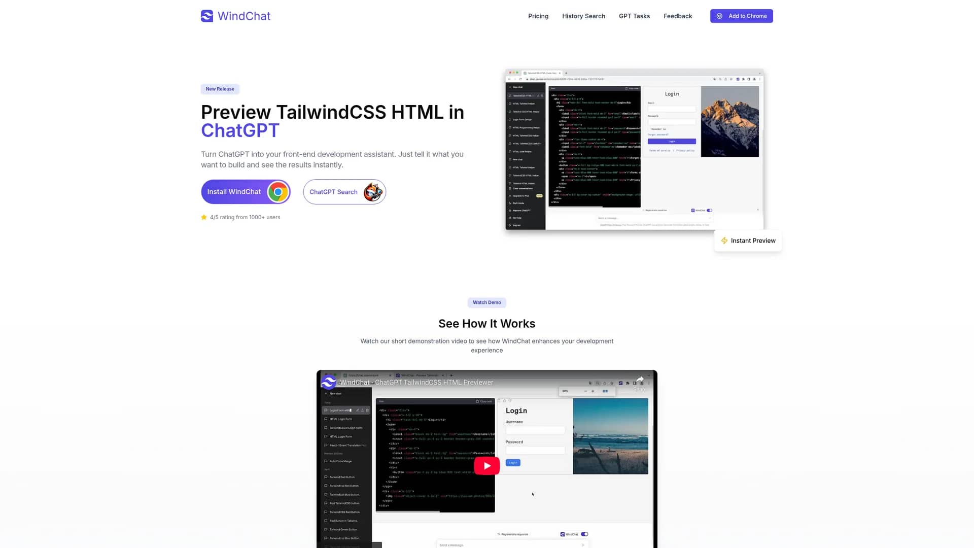 windchat homepage