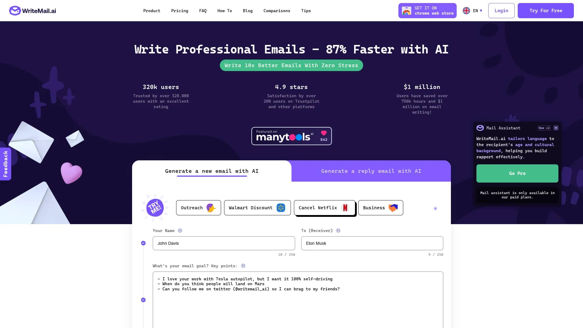 writemail homepage