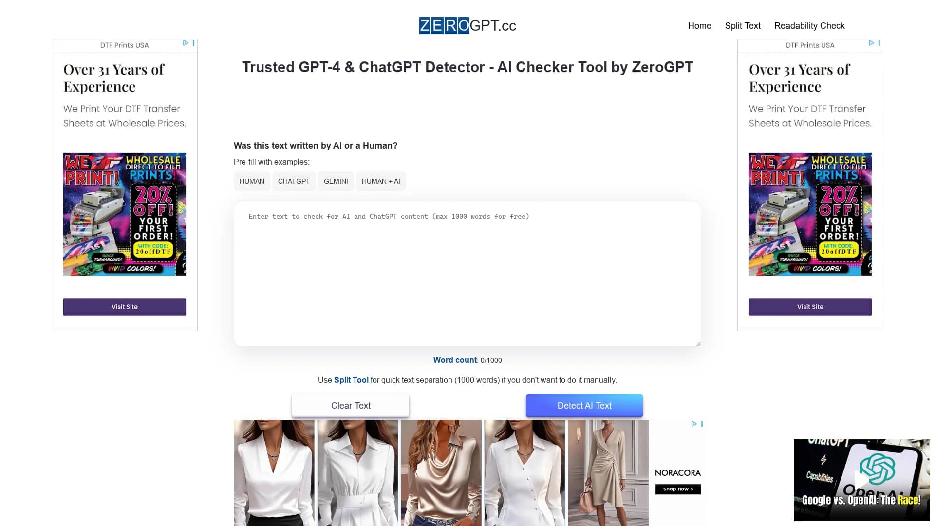 zerogpt-cc homepage