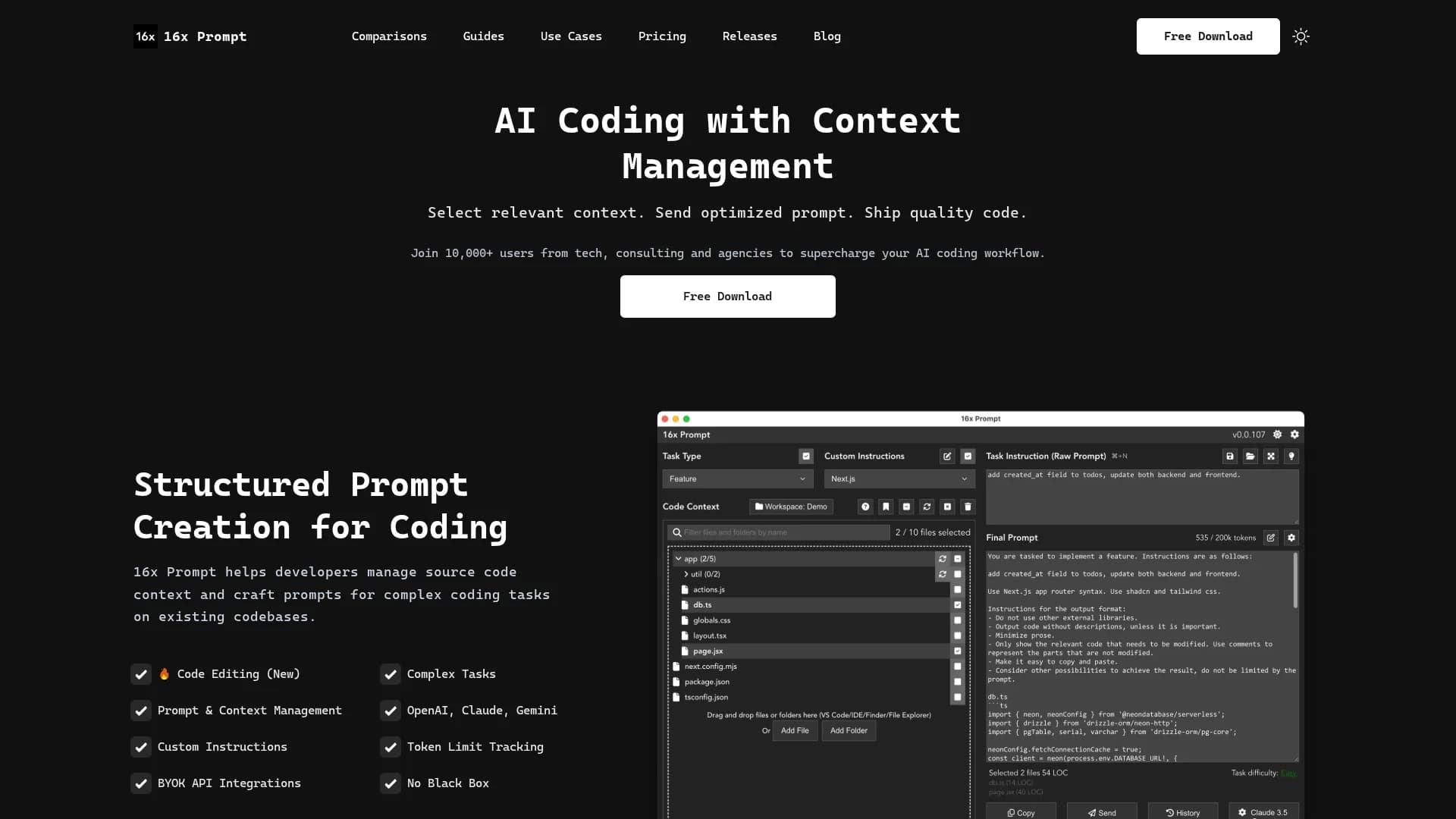 16x-prompt homepage