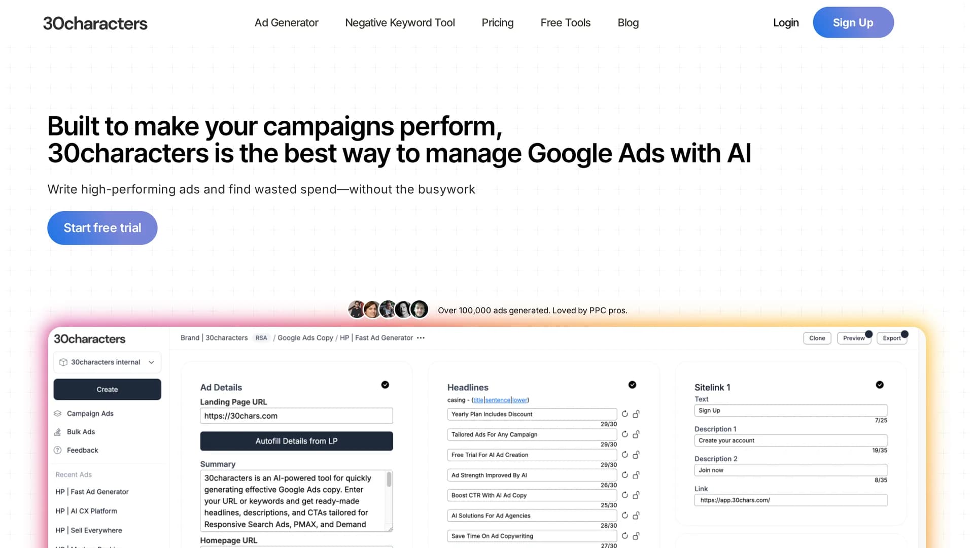 30characters homepage