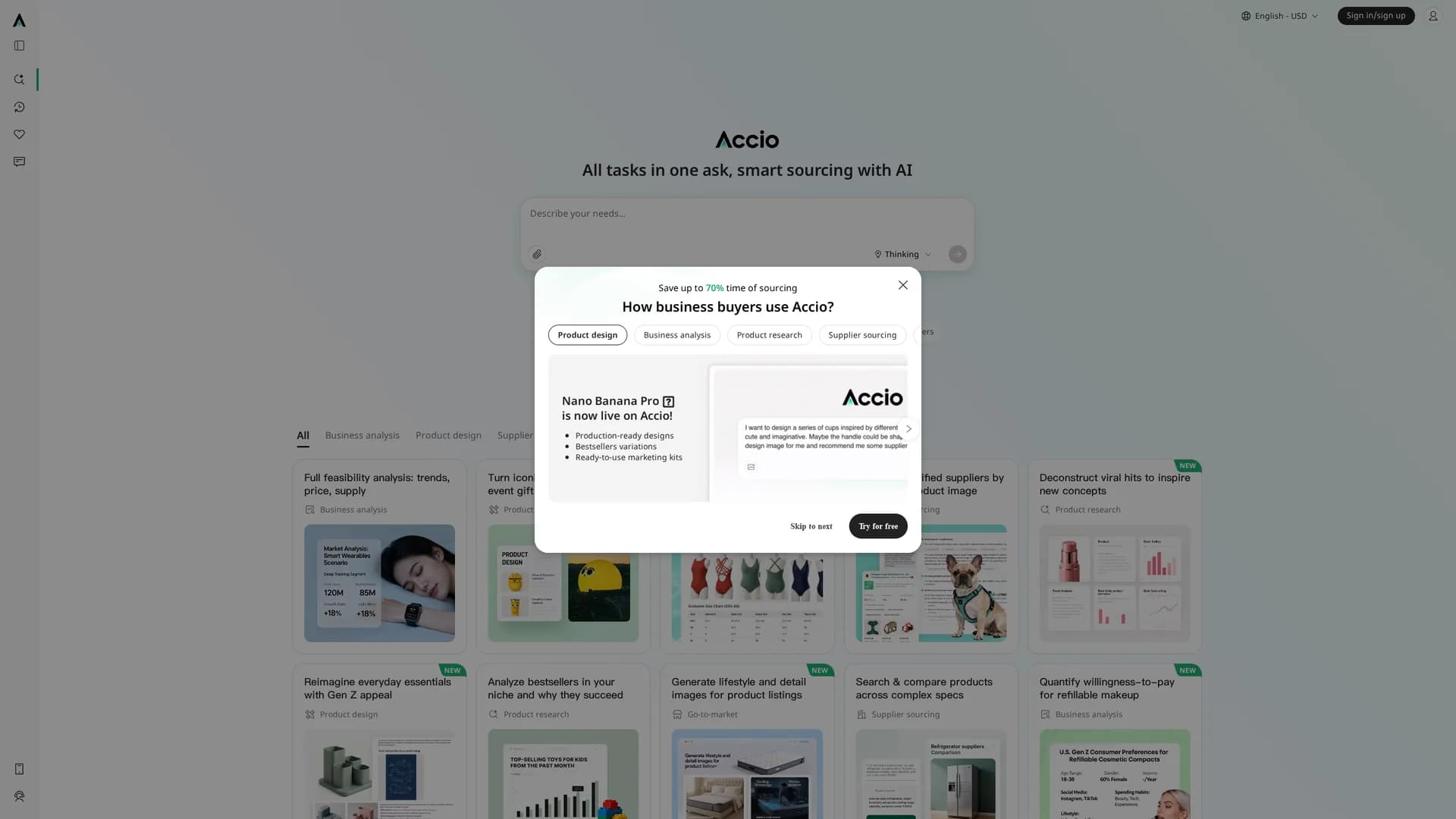 accio-com homepage