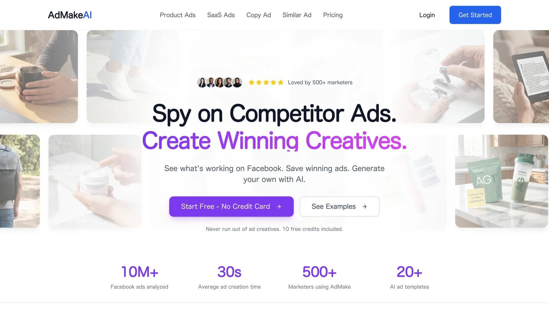 admakeai homepage