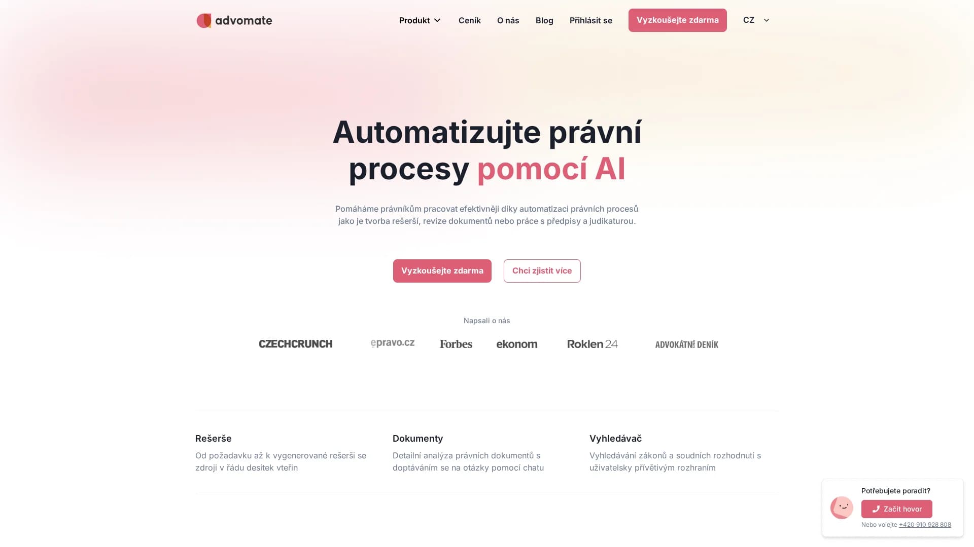 advomate homepage