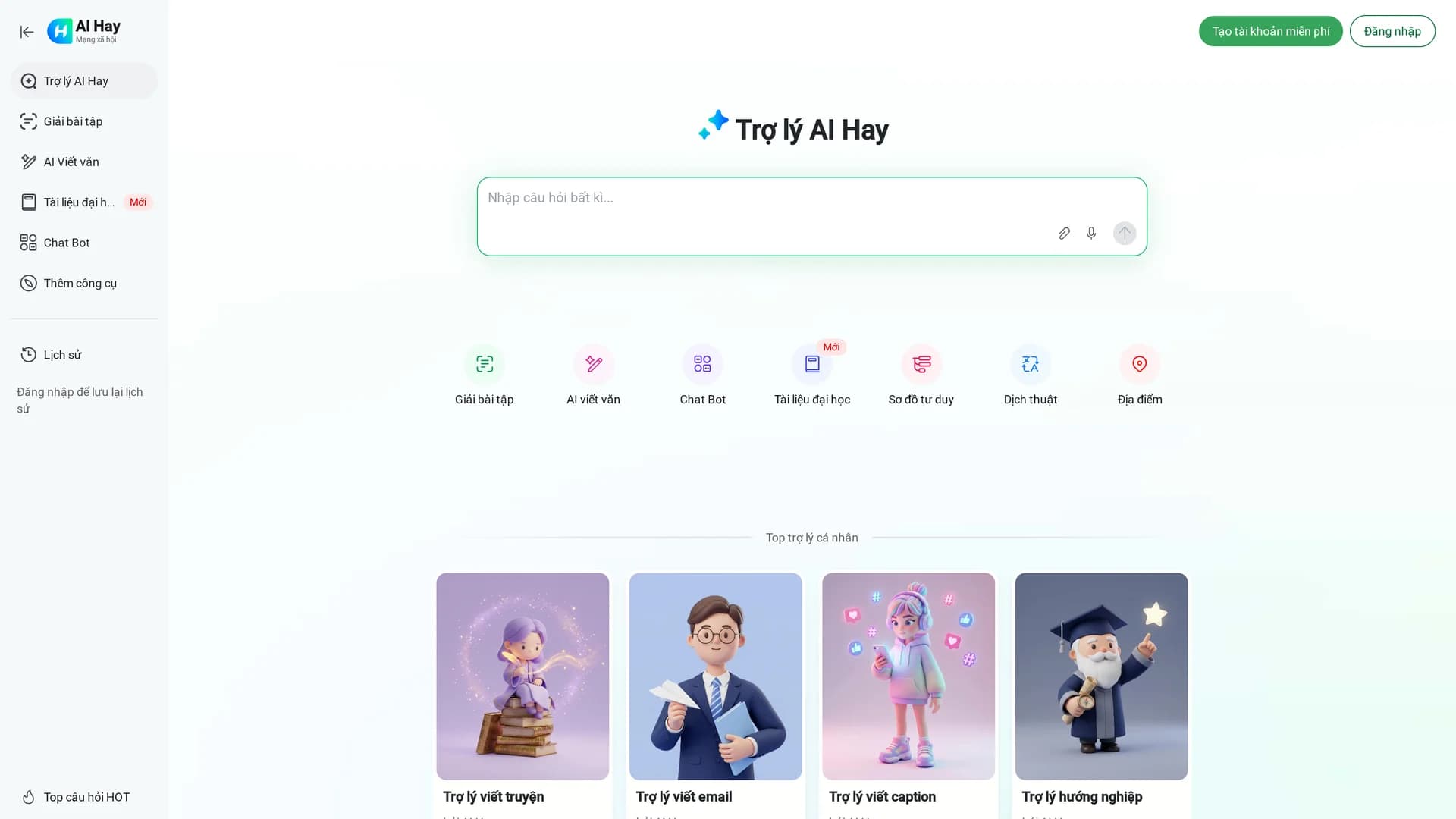 ai-hay homepage