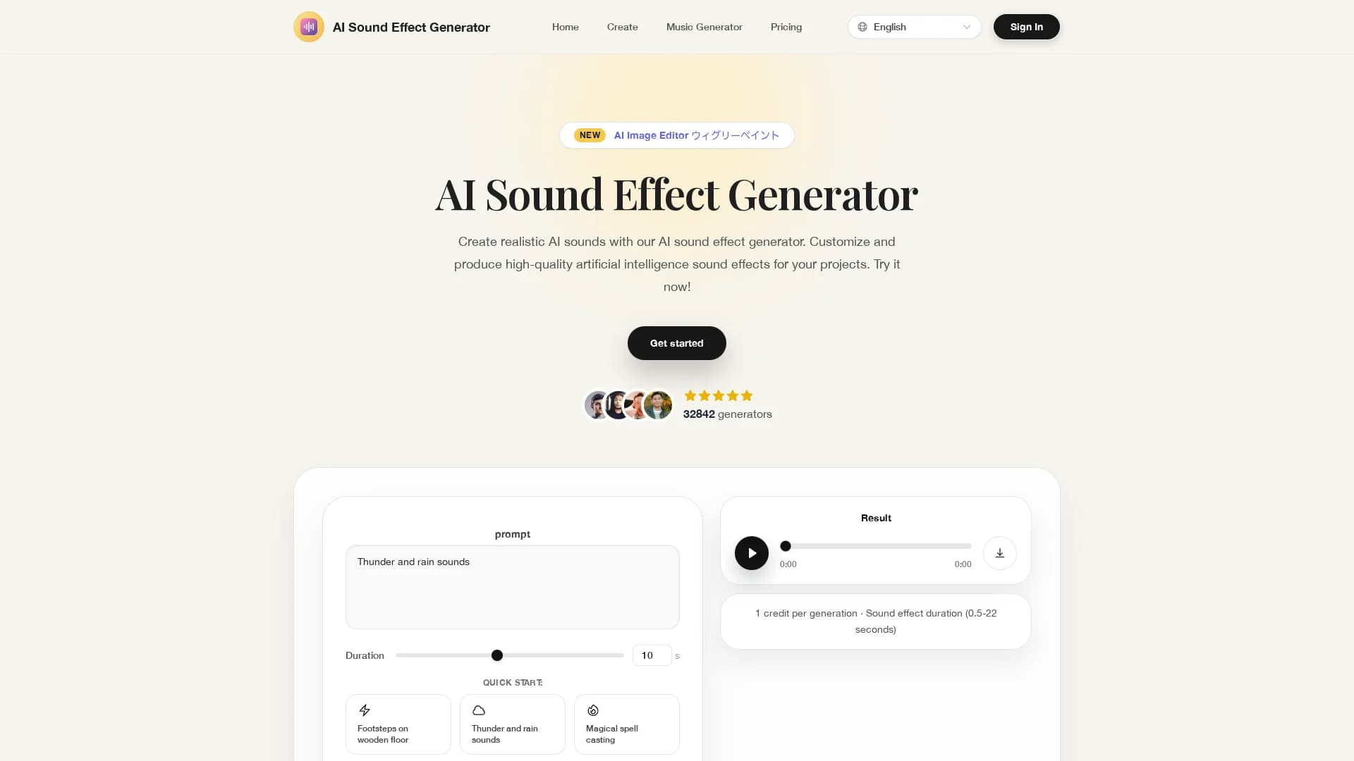 ai-sound-effect-generator homepage