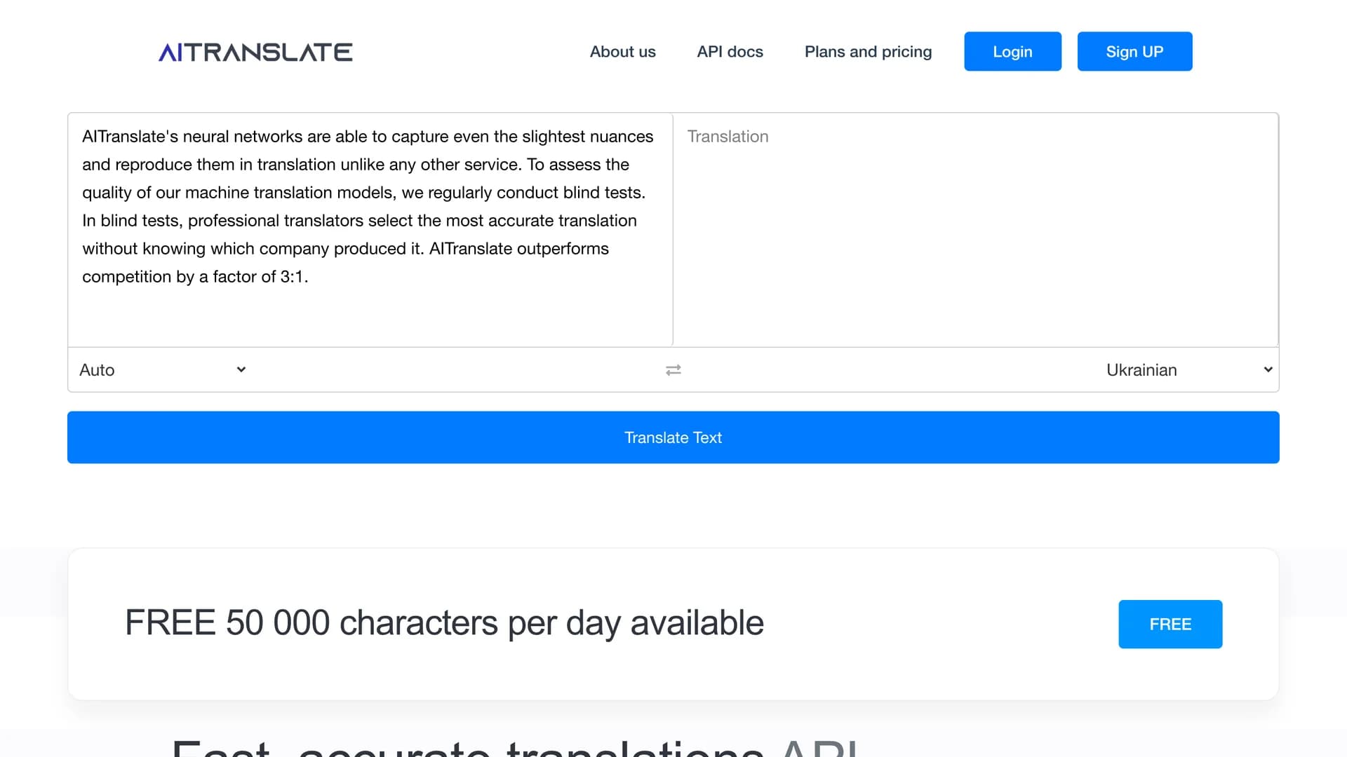 ai-translate homepage