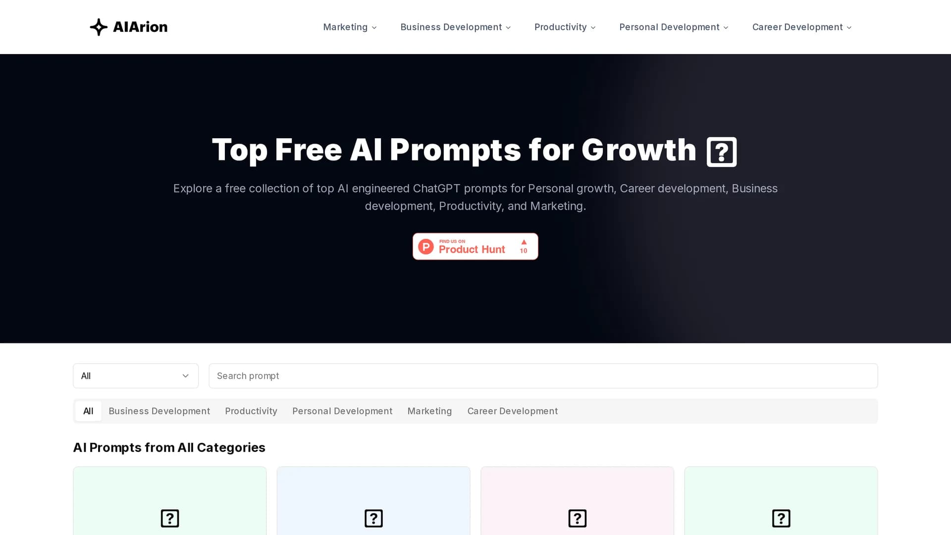aiarion homepage