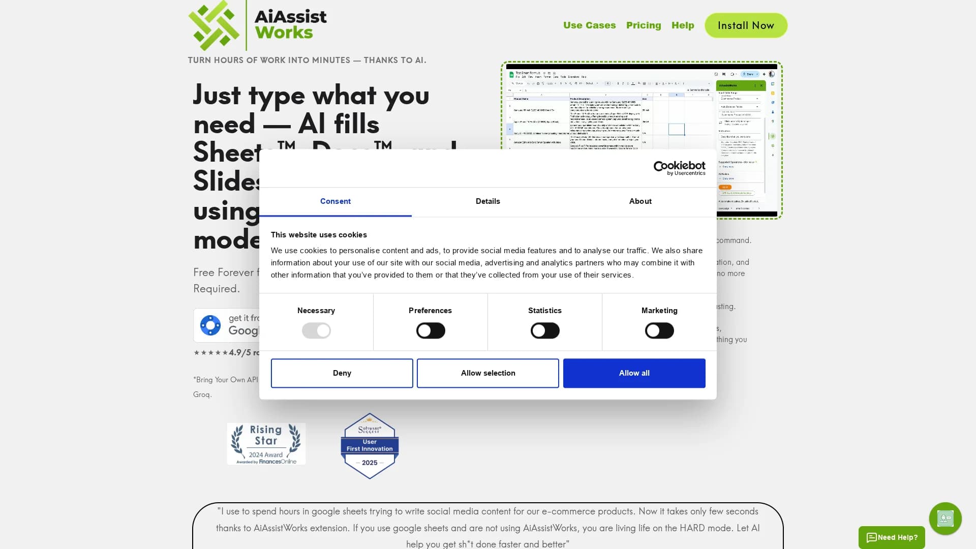 aiassistworks homepage