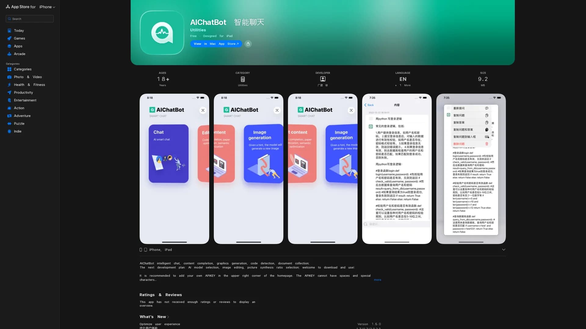 aichatbot homepage