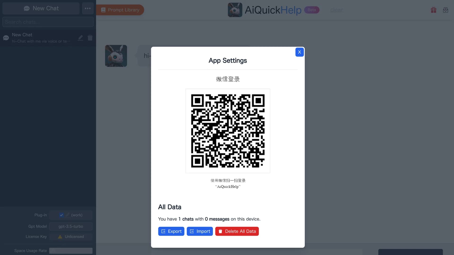 aiquickhelp homepage