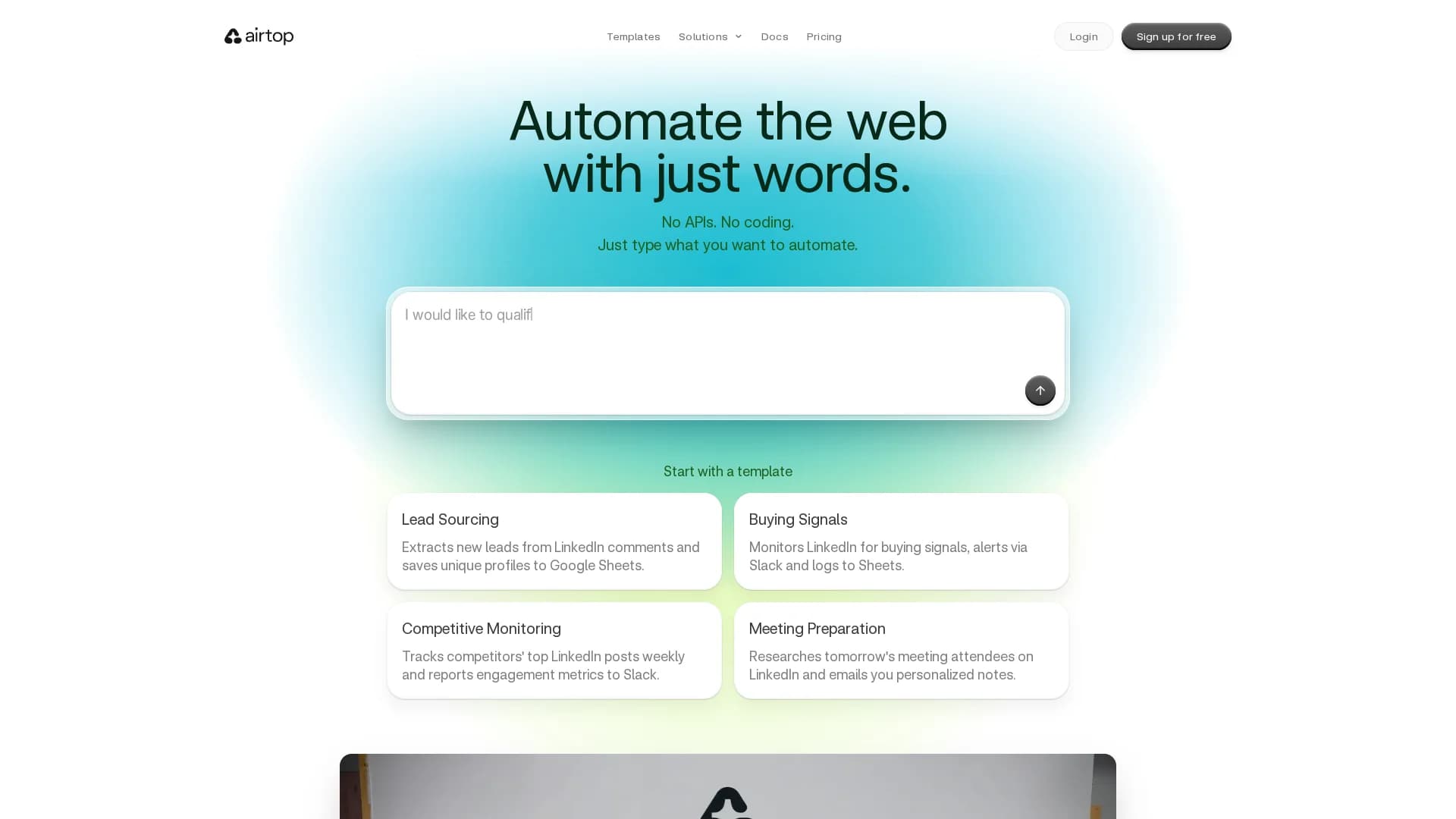 airtop homepage