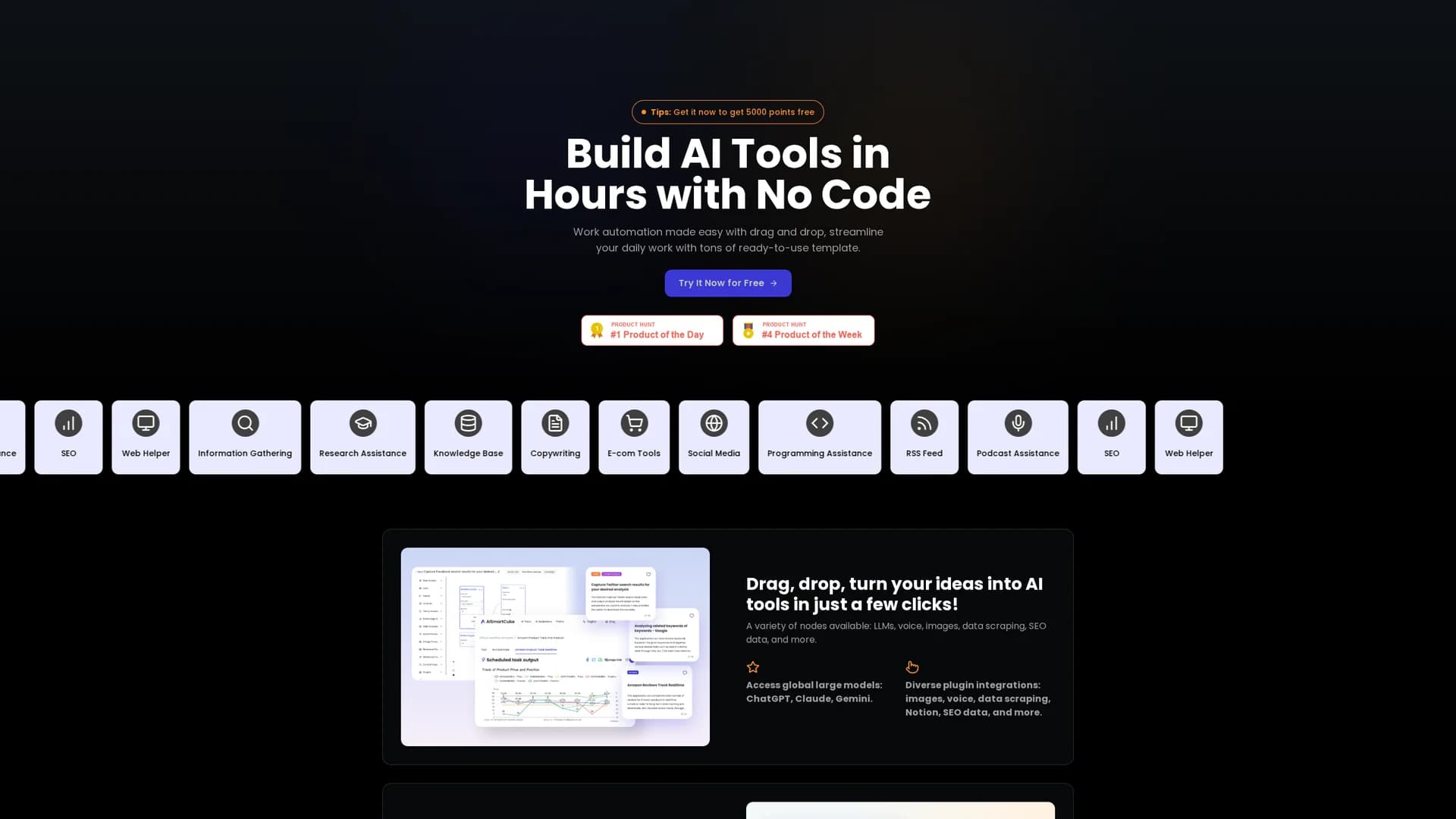 aismartcube homepage