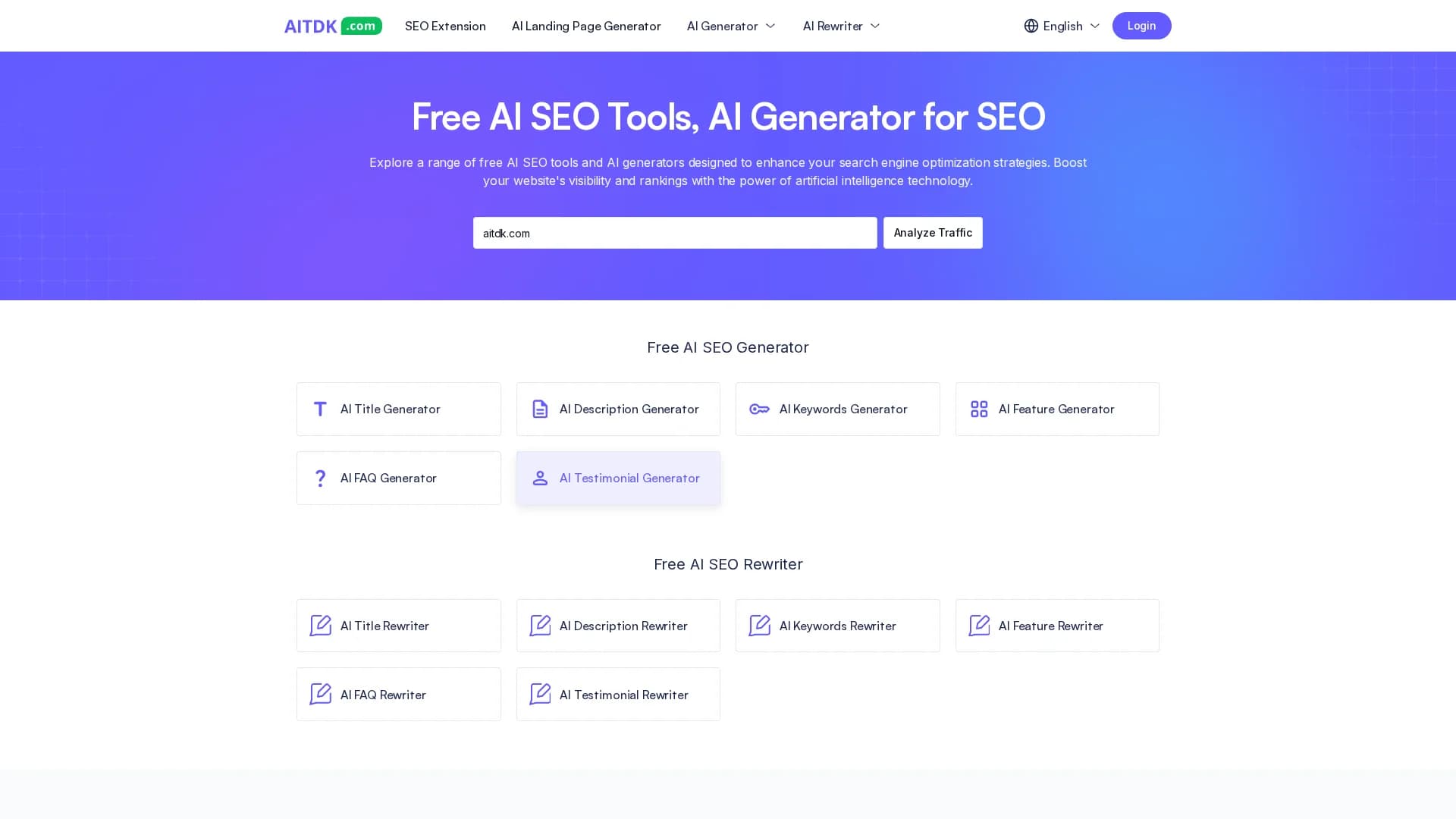aitdk homepage