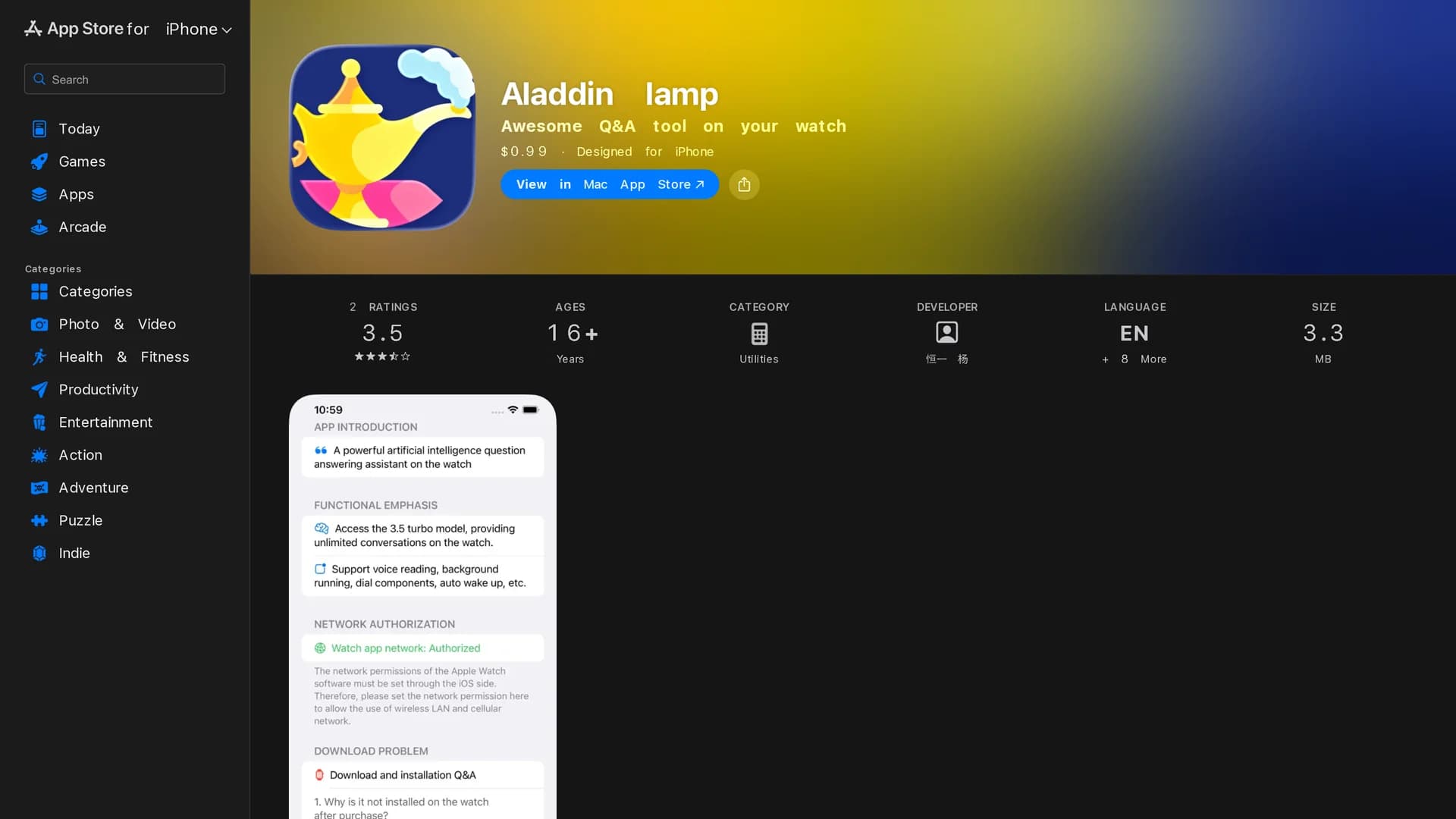 aladdin-lamp homepage