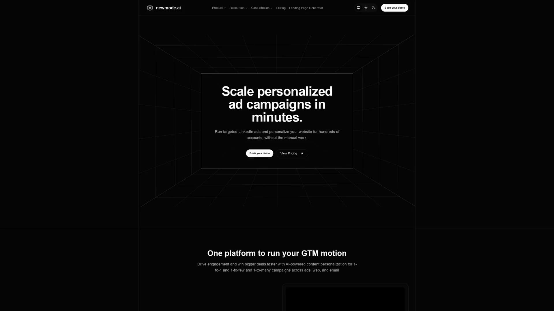 algomo homepage