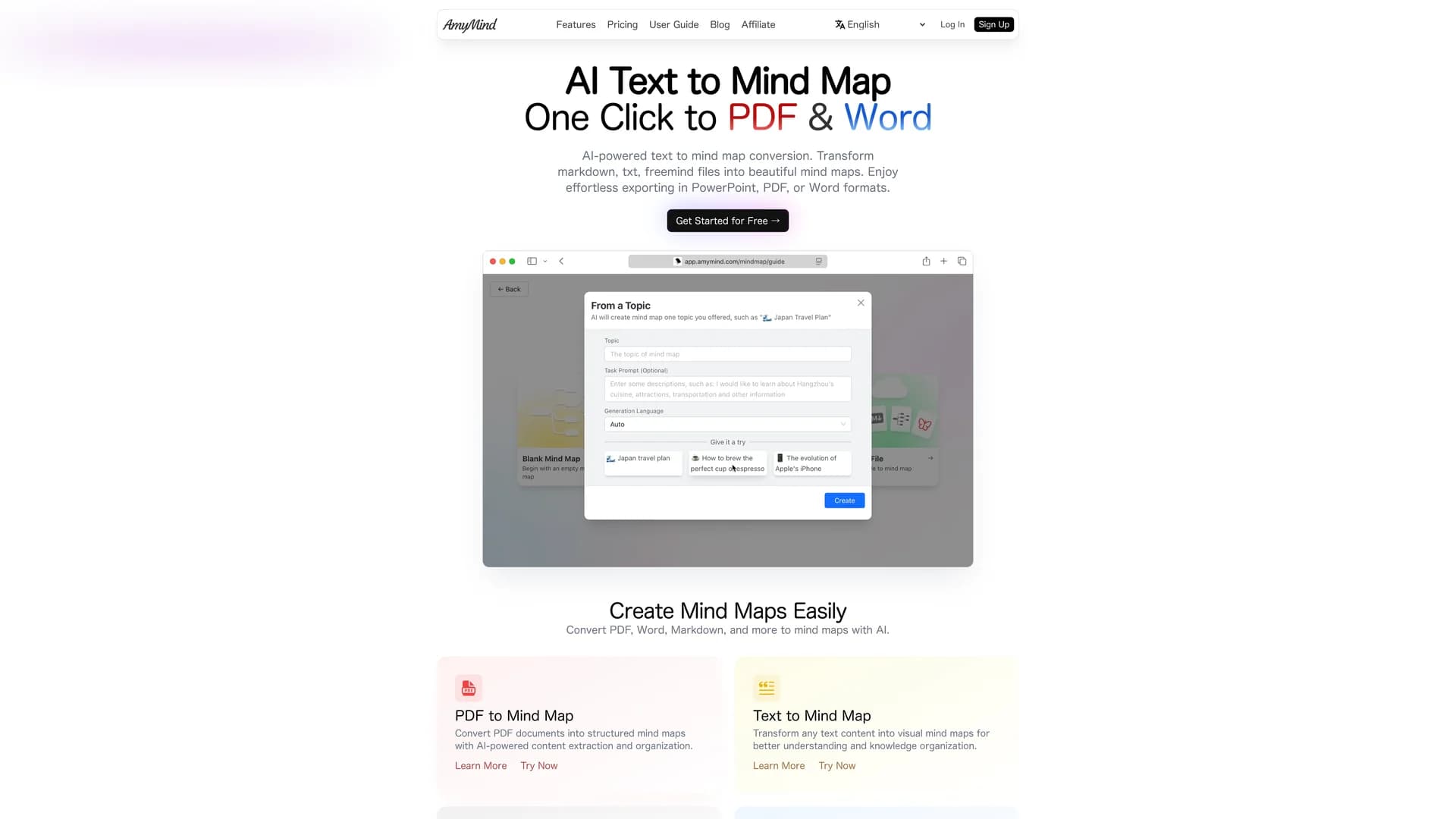 amymind homepage