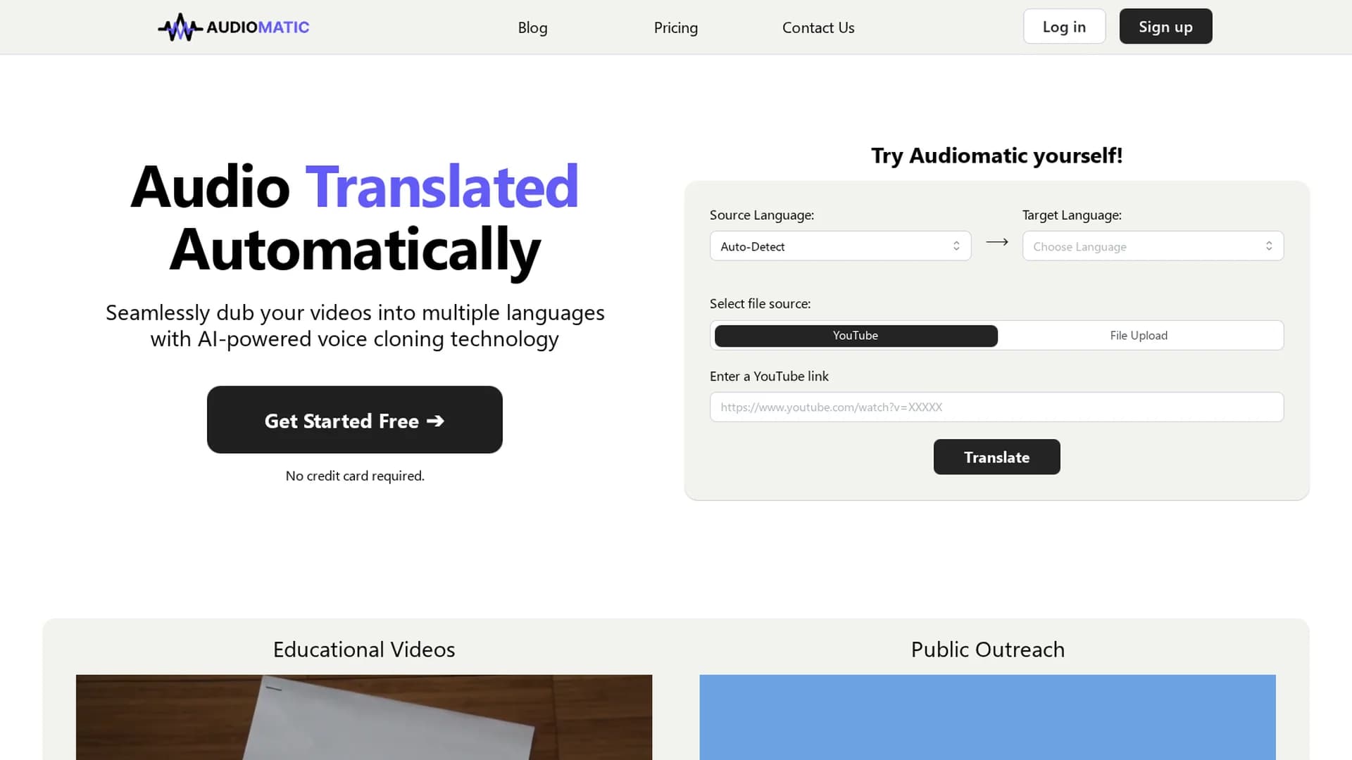 audiomatic homepage