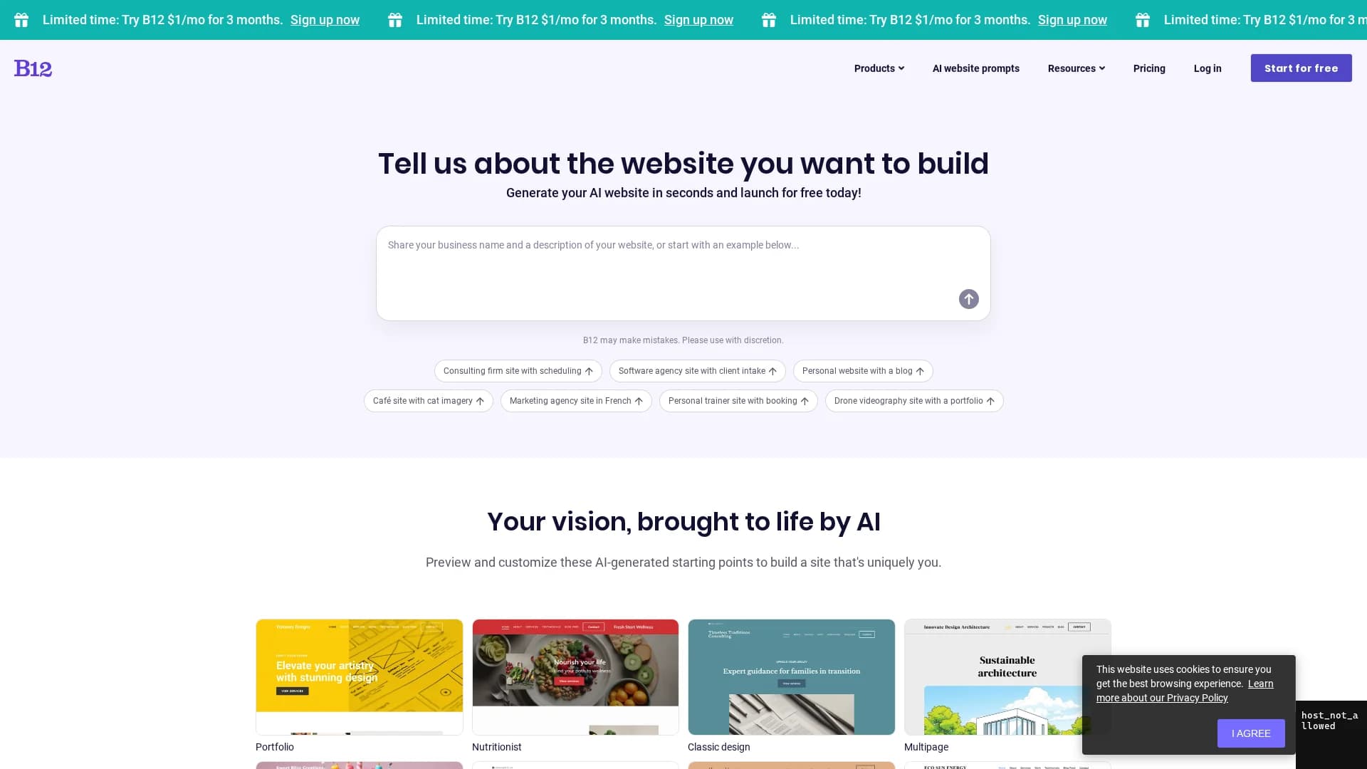 b12-io homepage
